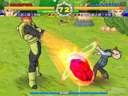 Scans de Super Dragon Ball Z para PlayStation 2