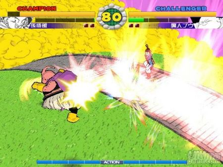 Scans de Super Dragon Ball Z para PlayStation 2