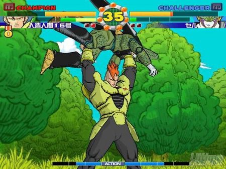 Super Dragon Ball Z llegar a Europa el prximo mes de Junio