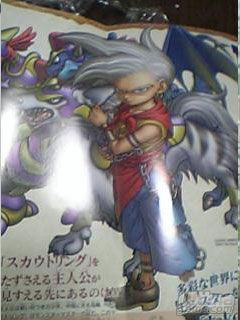 Dragon Quest Monsters Joker nos muestra su mgico mundo con un nuevo vdeo