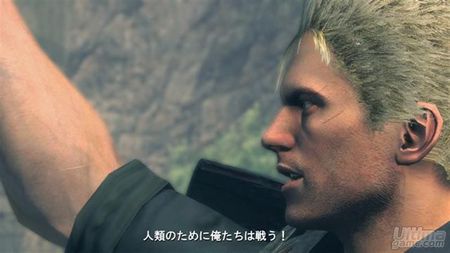 Ya disponible un pack de extras para Bullet Witch