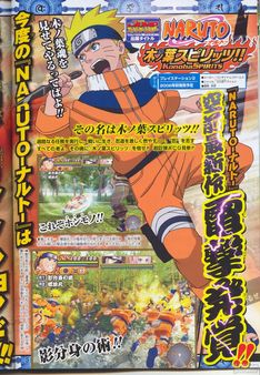 Nuevas imgenes de Naruto - Konoha Spirits para PS2