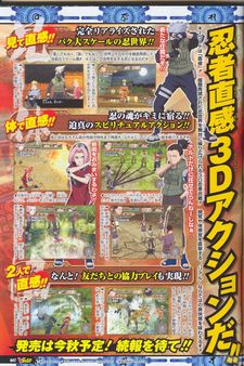 Nuevas imgenes de Naruto - Konoha Spirits para PS2