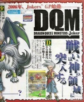 Dragon Quest Monsters Joker nos muestra su mgico mundo con un nuevo vdeo