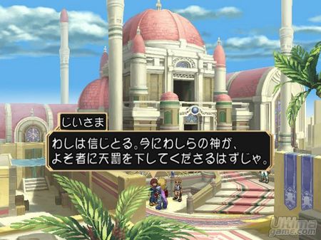 Nuevas imgenes del remake de Tales of Destiny para PS2