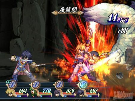 Nuevas imgenes del remake de Tales of Destiny para PS2