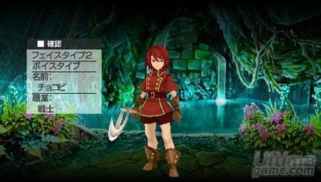 Tales of the World - Radiant Mythology, a menos de un mes para su lanzamiento americano