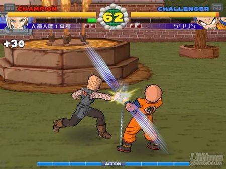 Scans de Super Dragon Ball Z para PlayStation 2