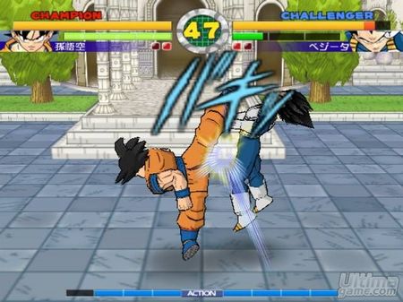 Super Dragon Ball Z llegar a Europa el prximo mes de Junio