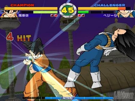 Super Dragon Ball Z llegar a Europa el prximo mes de Junio