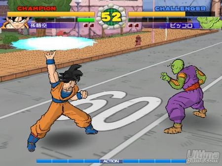 Scans de Super Dragon Ball Z para PlayStation 2