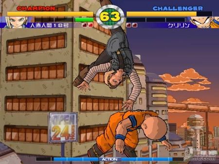 Super Dragon Ball Z llegar a Europa el prximo mes de Junio