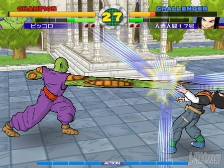 Super Dragon Ball Z llegar� a Europa el pr�ximo mes de Junio