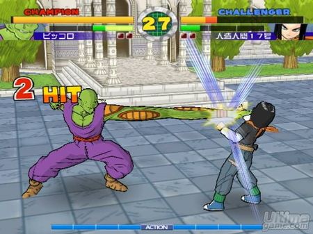 Scans de Super Dragon Ball Z para PlayStation 2