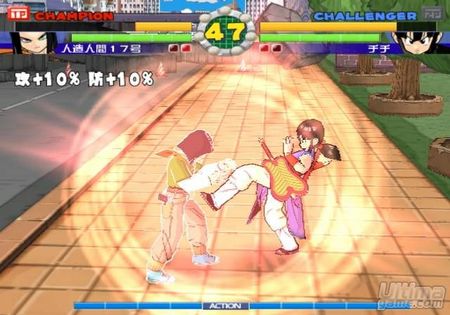 Super Dragon Ball Z llegar a Europa el prximo mes de Junio
