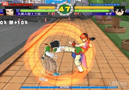 Super Dragon Ball Z llegar a Europa el prximo mes de Junio