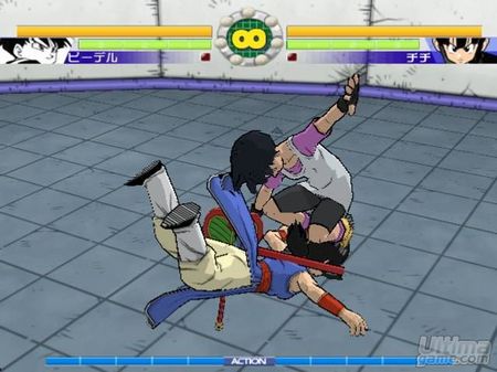 Scans de Super Dragon Ball Z para PlayStation 2