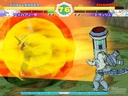 Scans de Super Dragon Ball Z para PlayStation 2