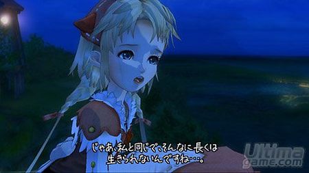 Puede ver la luz Eternal Sonata en las Playstation 3 europeas?