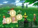 Primero detalles de Final Fantasy III
