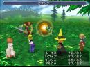 Primero detalles de Final Fantasy III