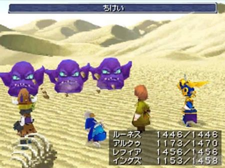 Square Enix nos detalla las mejoras de la versin PSP