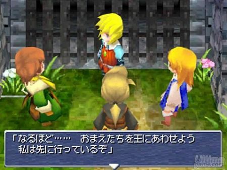 Square Enix nos detalla las mejoras de la versin PSP