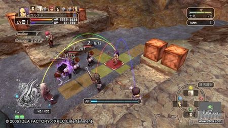 Atlus nos trae nuevas m�genes Spectral Force 3 - Innocent Rage