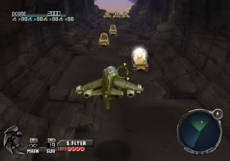 Fio de Metal Slug