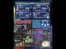 Descubre Persona 3, un nuevo tipo de RPG que asalta el mercado americano
