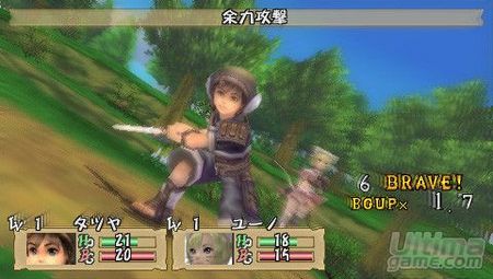 Brave Story - New Traveler por fin tiene fecha de salida en occidente