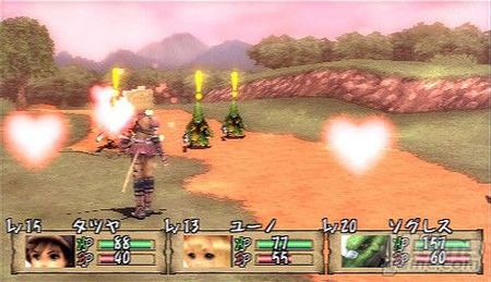 Brave Story anunciado para DS