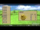 Detalles de Brave Story para PSP y galería con más de 100 imágenes