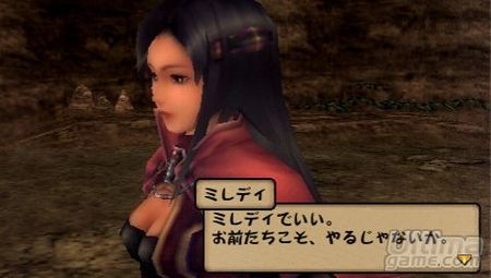 Brave Story anunciado para DS
