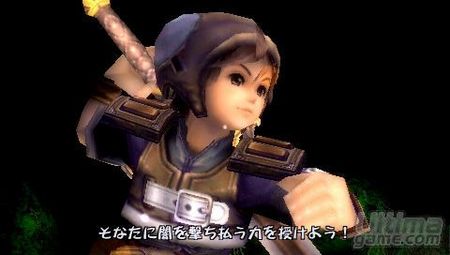 Brave Story anunciado para DS