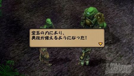 Brave Story - New Traveler por fin tiene fecha de salida en occidente