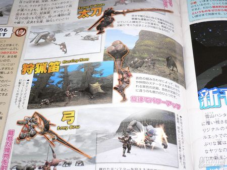 Sony anuncia un nuevo modelo de PSP, de color oro champn que se pondr a la venta con Monster Hunter Portable 2nd Hunters en Japn