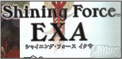 Nuevas imgenes de Shining Force EXA