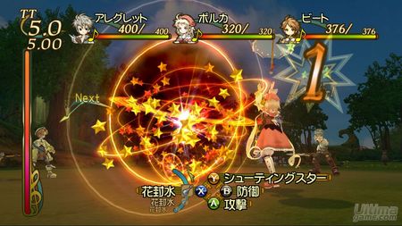 �Puede ver la luz Eternal Sonata en las Playstation 3 europeas?