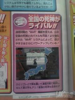 SEGA anuncia Bleach - Dark Souls para el mercado americano