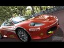 Otra imagen de Ourcolony.net que podría ser de Project Gotham Racing 3 para Xbox 360