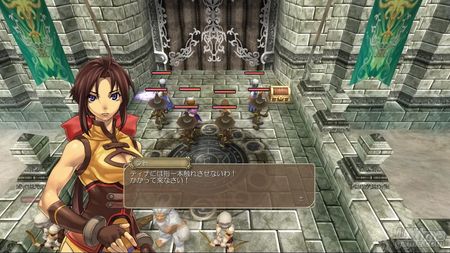 Atlus nos trae nuevas mgenes Spectral Force 3 - Innocent Rage
