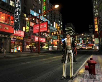 Nuevas y espectaculares imágenes de Shenmue Online