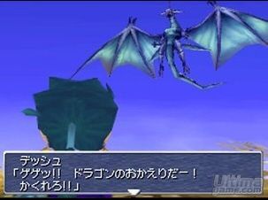 Square Enix nos detalla las mejoras de la versi�n PSP