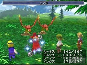 Square Enix nos detalla las mejoras de la versin PSP