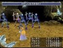 Primero detalles de Final Fantasy III