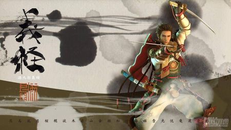 Genji 2 cambia de nombre a Genji - Days of the Blade y sigue mejorando su apartado tcnico