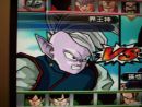 7 espectaculares vídeos de Dragon Ball Z Budokai Tenakichi 2 para Wii