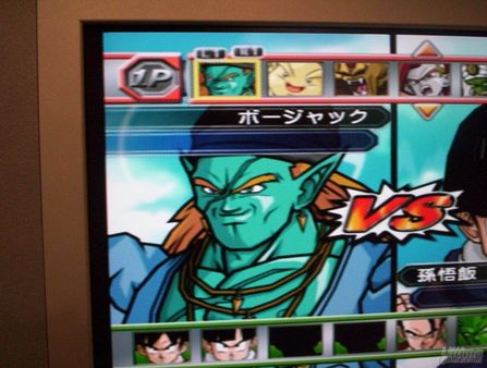 Budokai Tenkaichi 2 para Wii, en Marzo de 2007