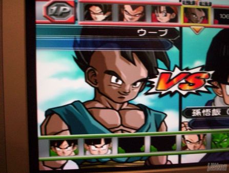 Budokai Tenkaichi 2 para Wii, en Marzo de 2007